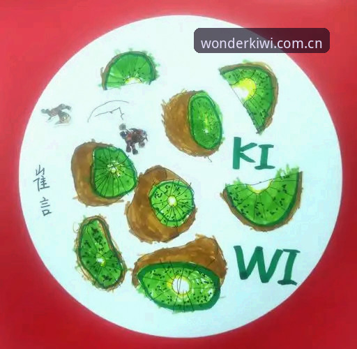 奇异果体育功能的5大核心亮点，老用户带你一探究竟