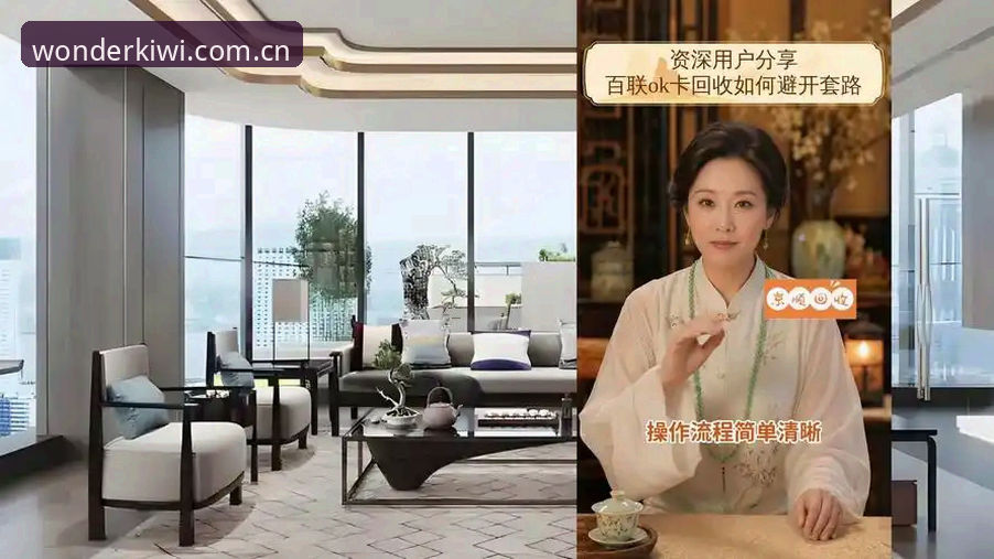 奇异果体育用户评价怎么下载 资深用户分享:从皇马主席选举风波看体育赛事观看新体验